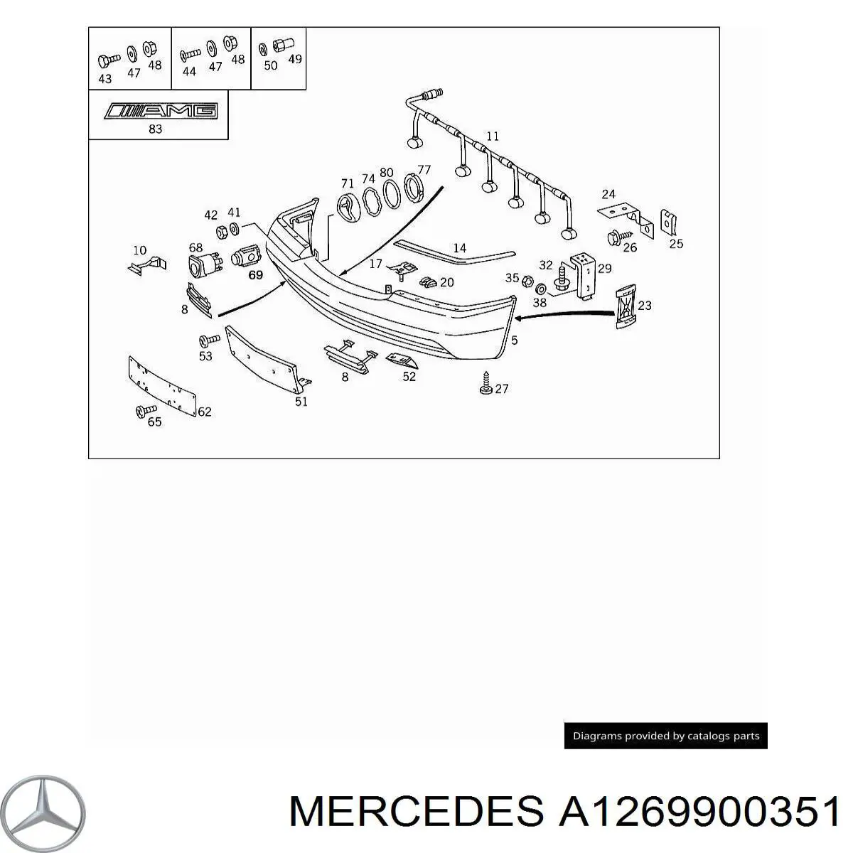 Купить A1269900351 Mercedes 