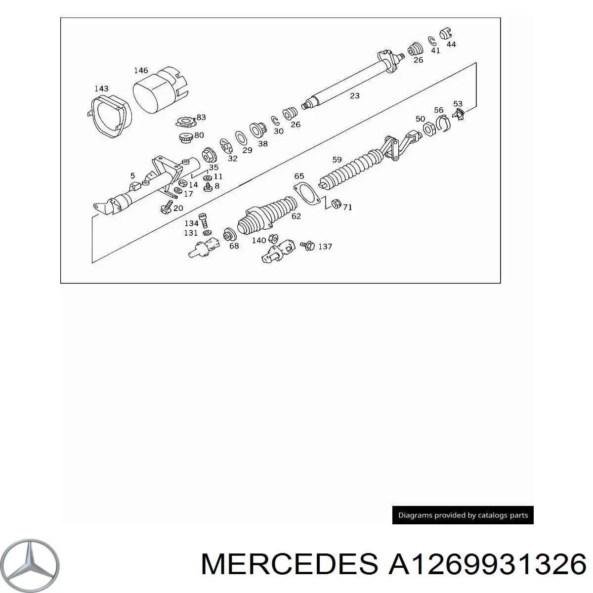 Купить A1269931326 Mercedes 