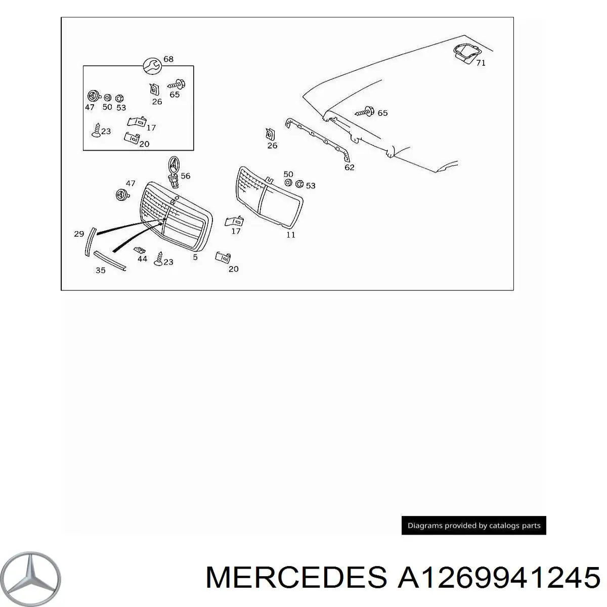 Mercedes A1269941245 цена, от 5.99 USD