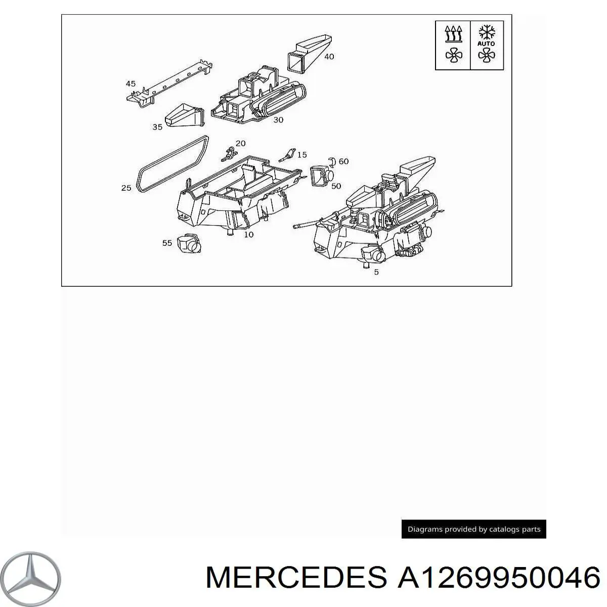 Купить A1269950046 Mercedes 