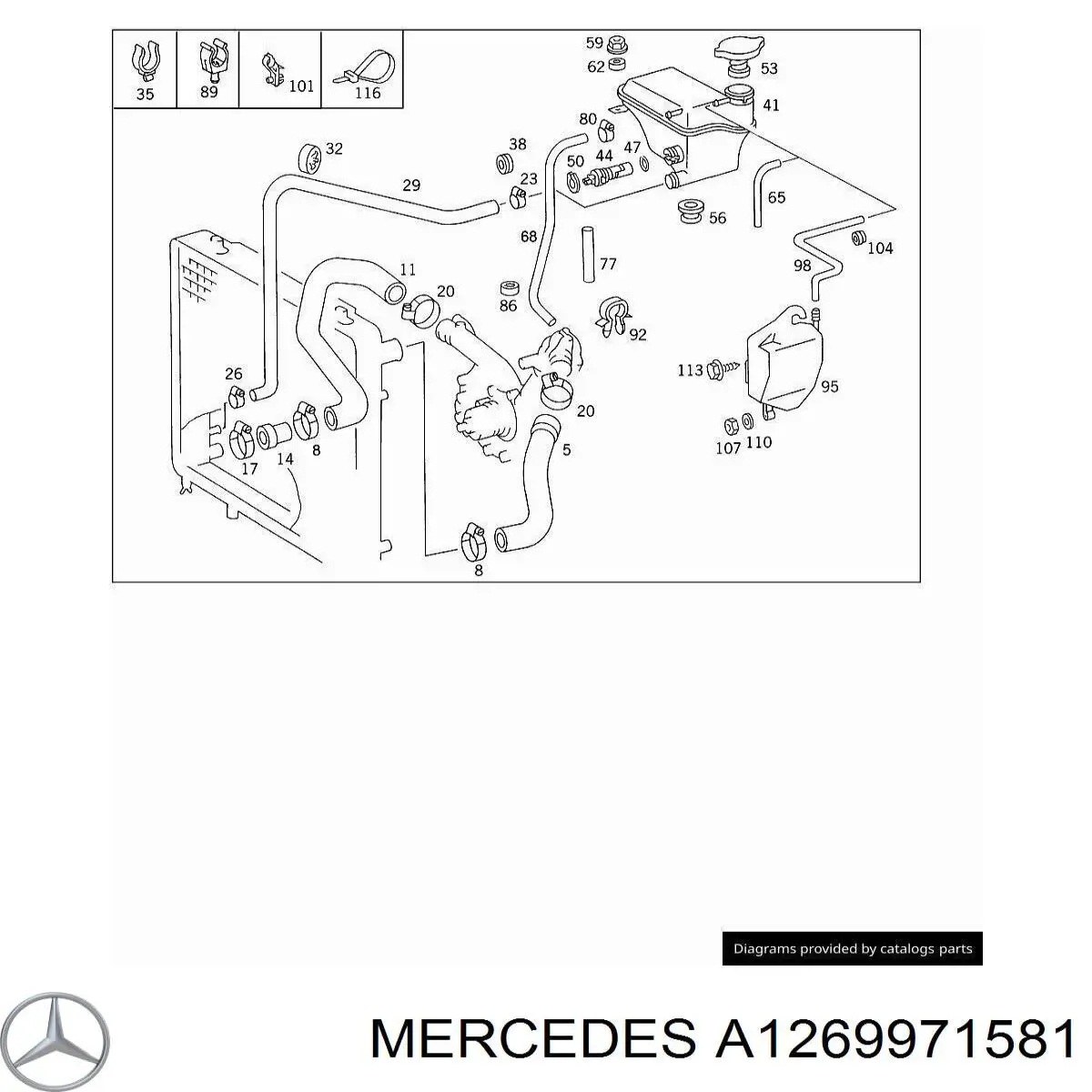  A1269971581 Mercedes