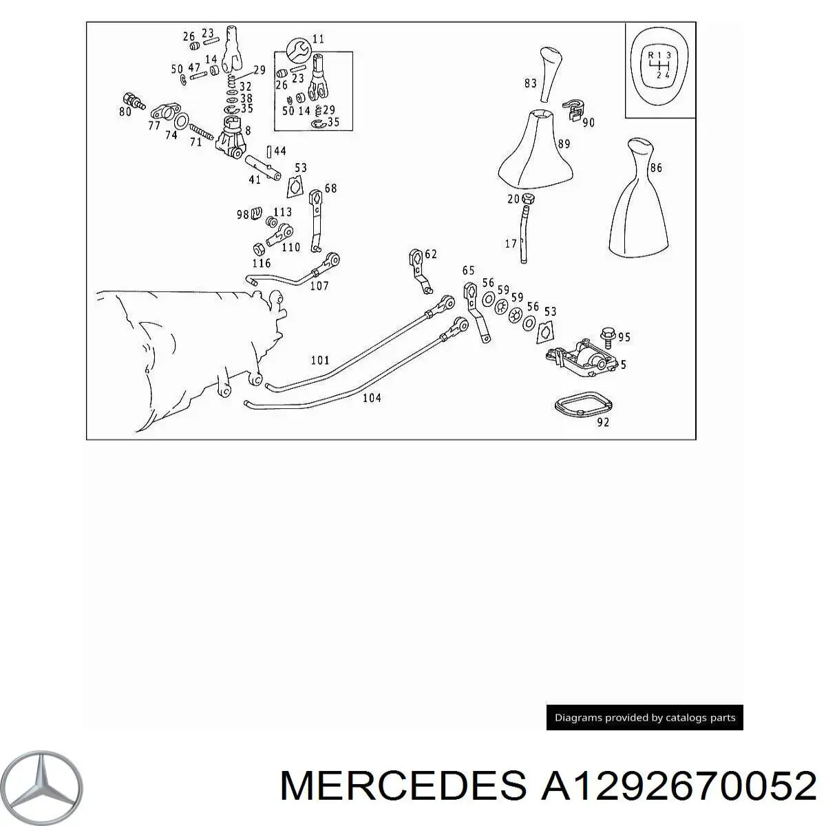 Купить A1292670052 Mercedes 