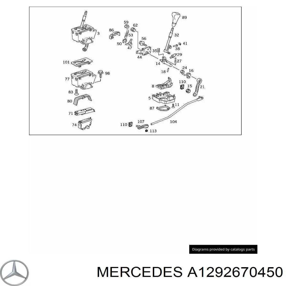  Mercedes A1292670450 цена, от 4.76 USD