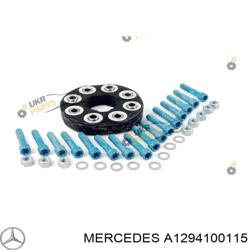 A1294100115 Mercedes муфта кардана эластичная передняя/задняя