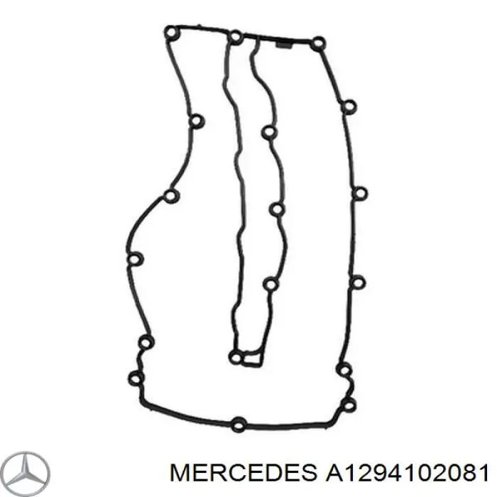 A1294102081 Mercedes Муфта подвесного подшипника карданного вала