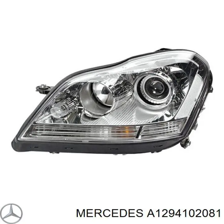 Муфта подвесного подшипника карданного вала A1294102081 Mercedes