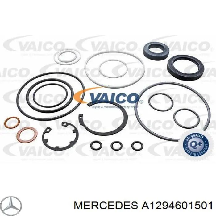 A1294601501 Mercedes РМК рейки