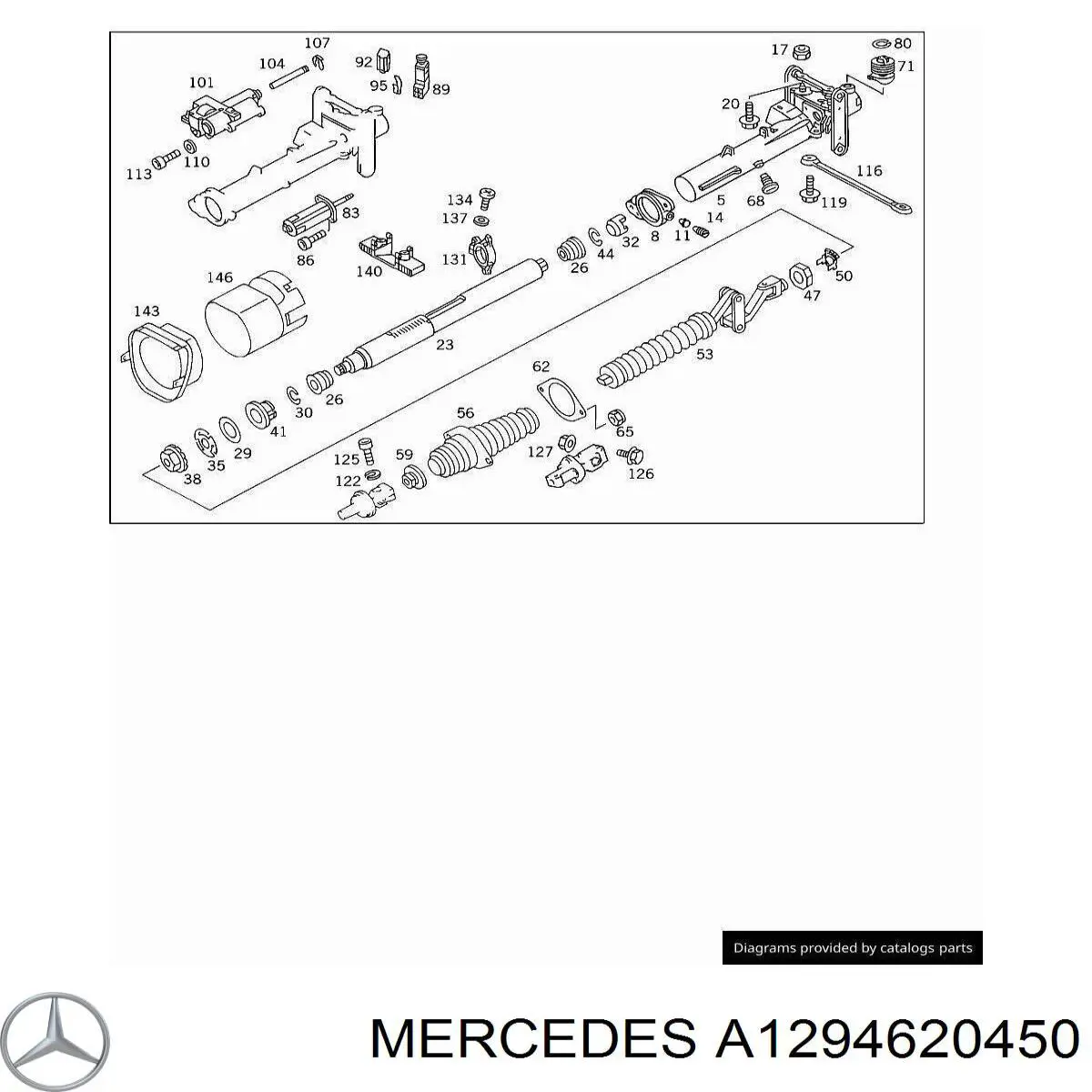  A1294620450 Mercedes