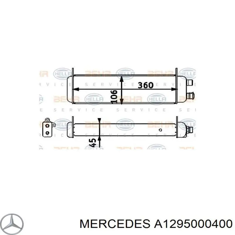 Масляный радиатор АКПП Mercedes 1295000400 цена, от  USD