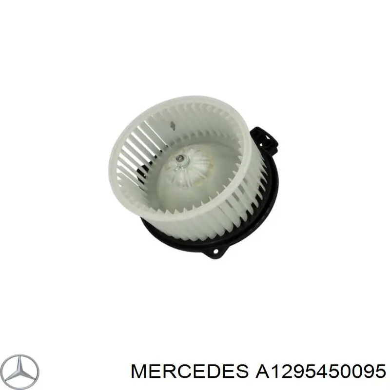 Вентилятор отсека блока управления Mercedes A1295450095 цена, от 12.67 USD