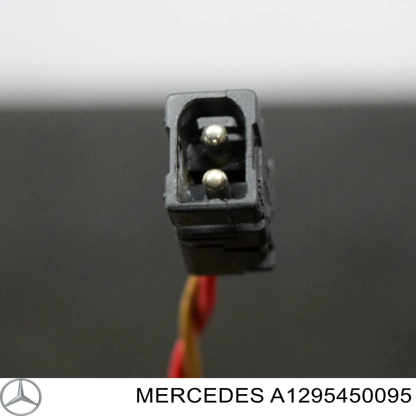 A1295450095 Mercedes вентилятор отсека блока управления