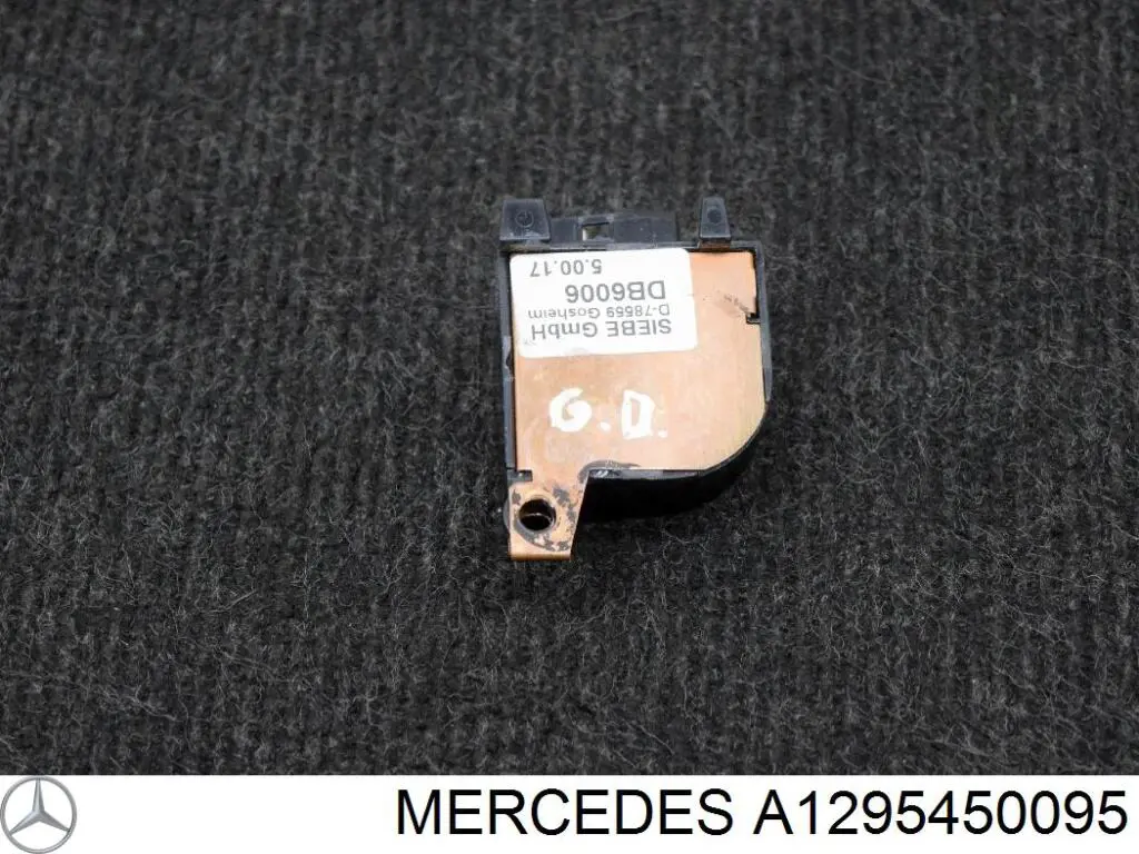 Купить A1295450095 Mercedes Вентилятор отсека блока управления