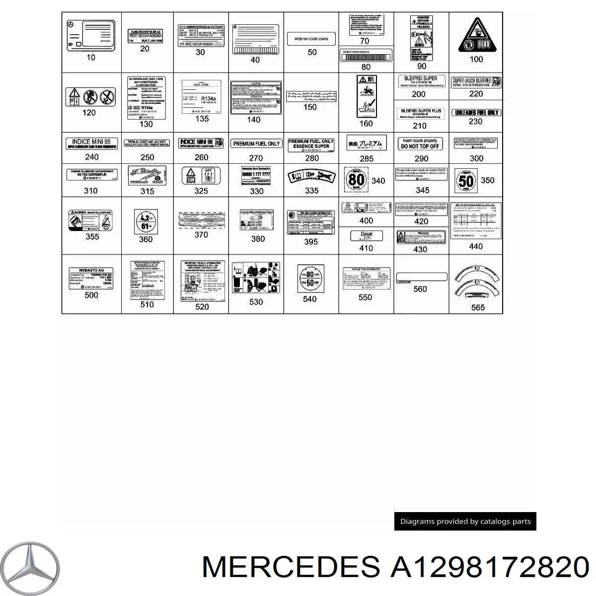  Mercedes 2048173420 цена, от 6.06 USD