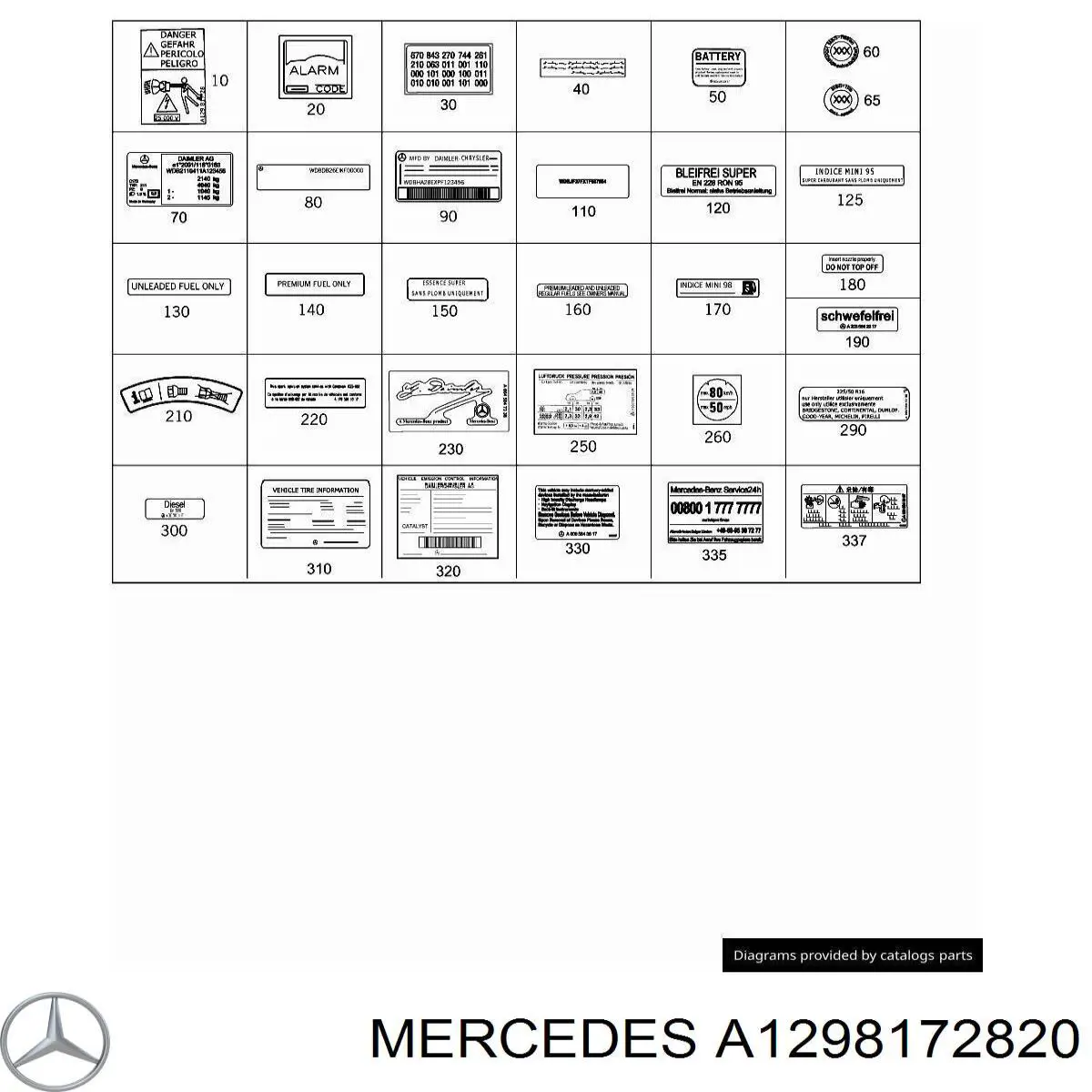 Купить 2048173420 Mercedes 