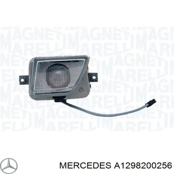 Фара противотуманная, правая Magneti Marelli LAC091 цена, от 231.84 USD