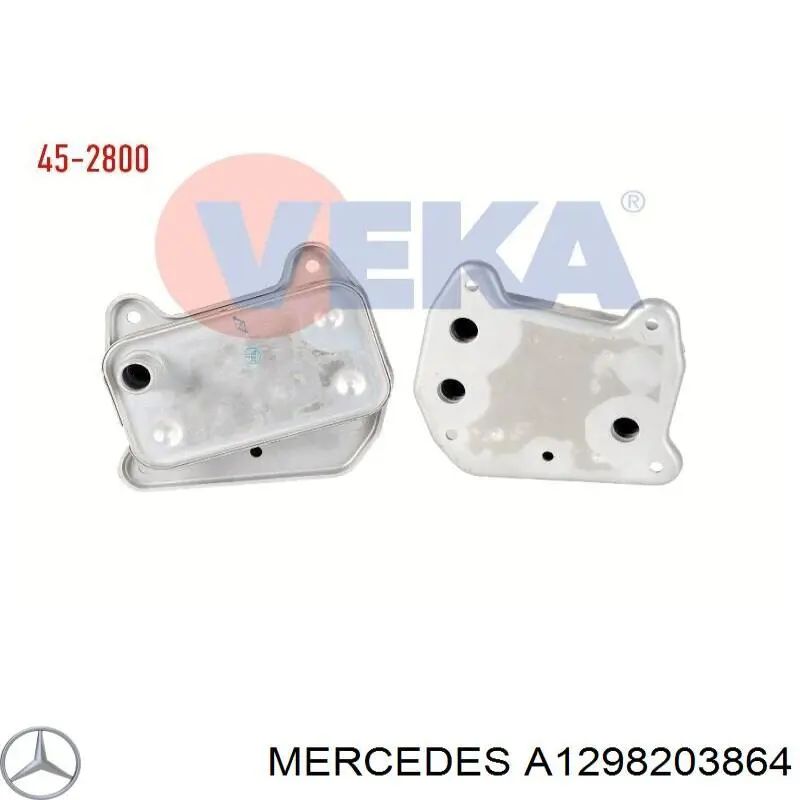A1298203864 Mercedes Фонари задние
