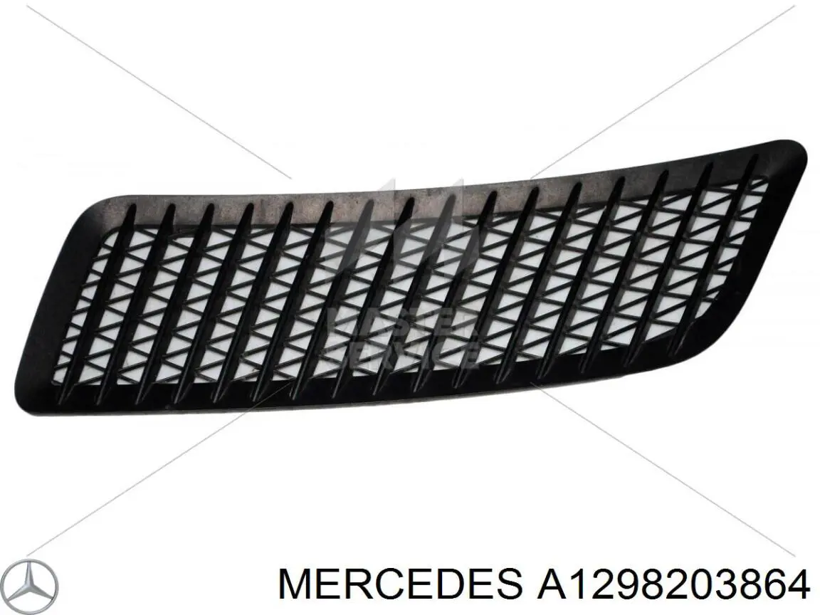 Купить A1298203864 Mercedes Задняя правая фара