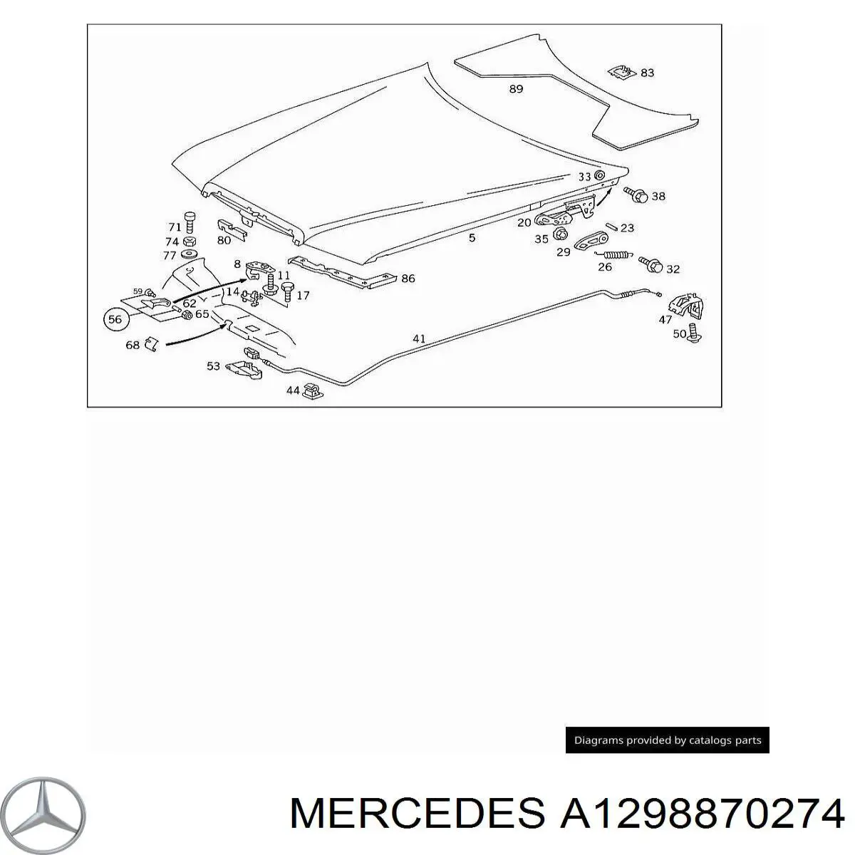 Ручка открывания капота A1298870274 Mercedes