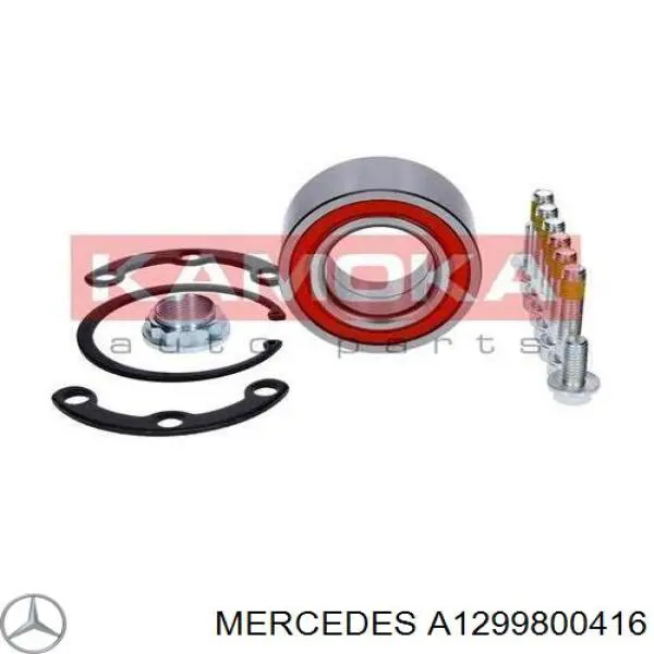 Задний подшипник Mercedes A1299800416