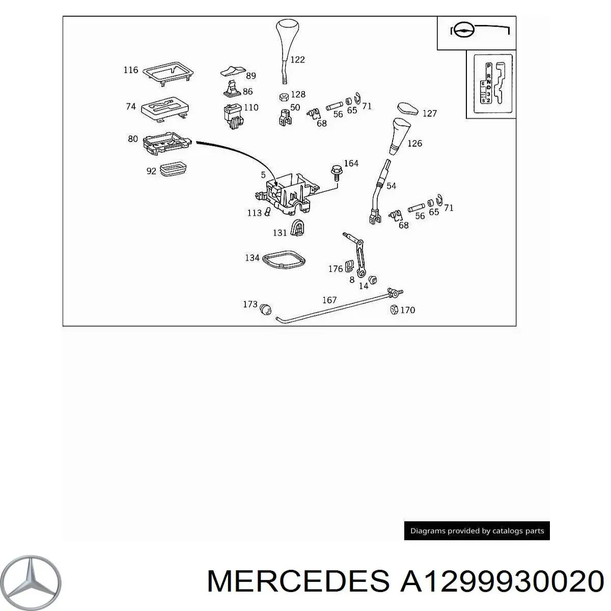 Купить A1299930020 Mercedes 