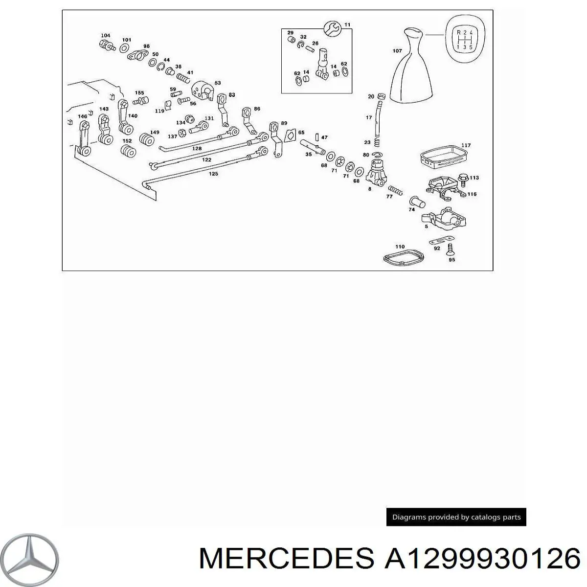 Купить A1299930126 Mercedes 