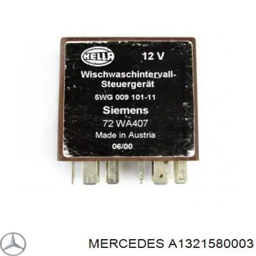 Купить A1321580003 Mercedes Катушка зажигания