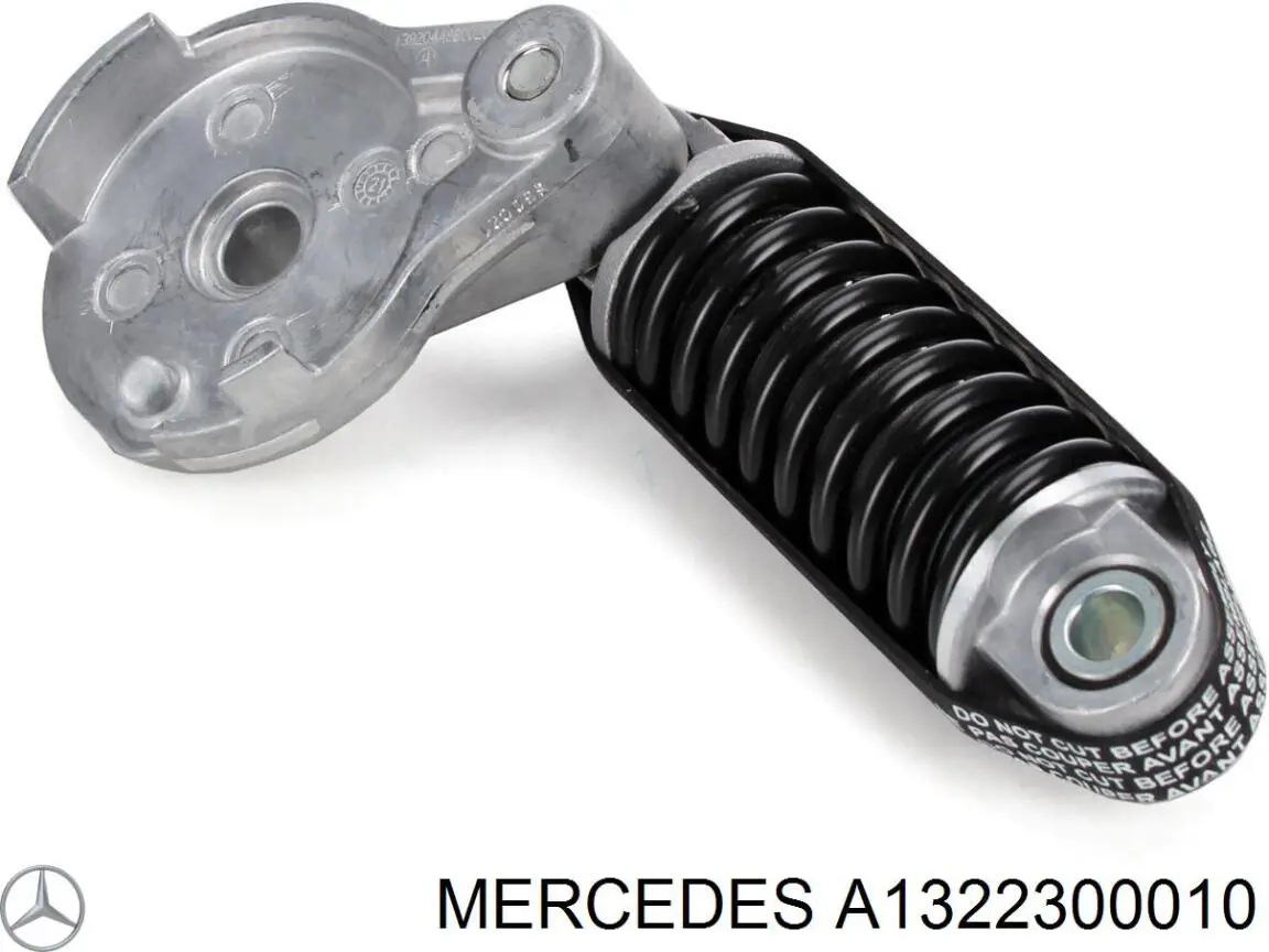 A1322300010 Mercedes натяжитель приводного ремня
