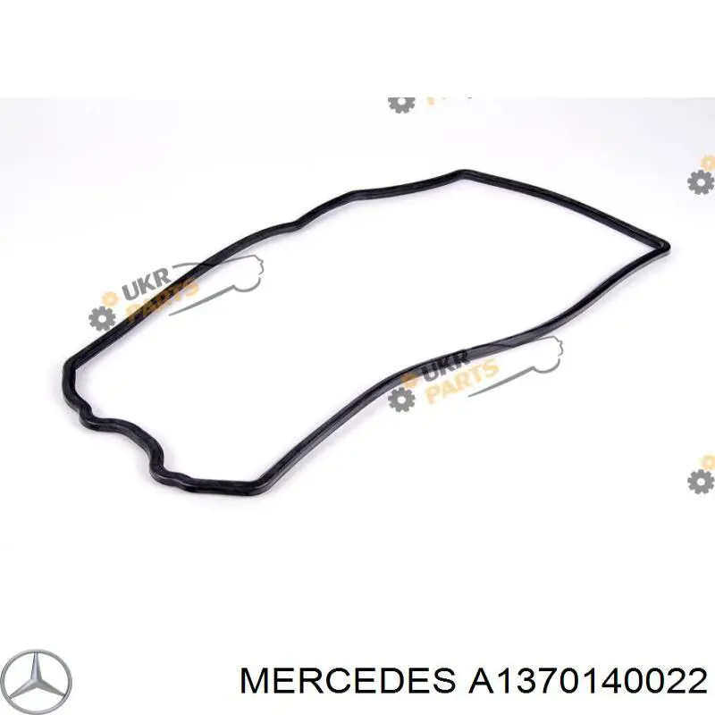Прокладка поддона картера двигателя Mercedes A1370140022