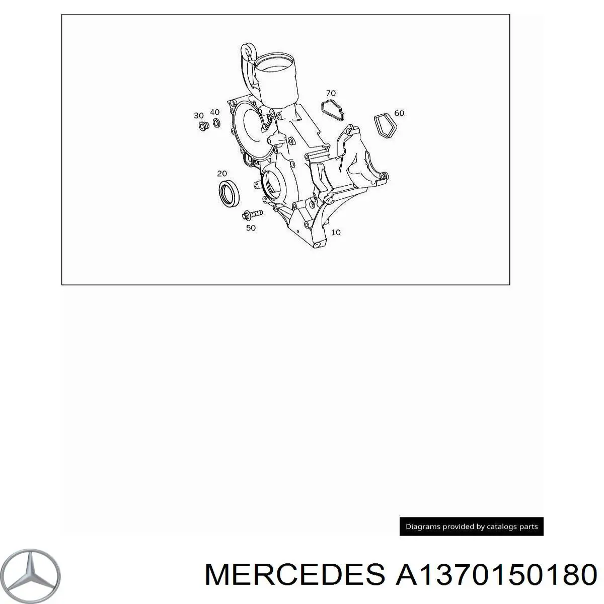 A1370150180 Mercedes прокладка передней крышки двигателя верхняя