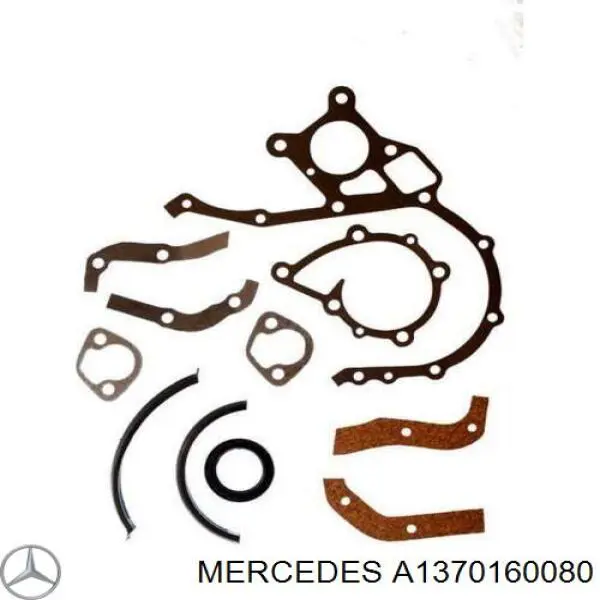 Купить 1370160080 Mercedes 