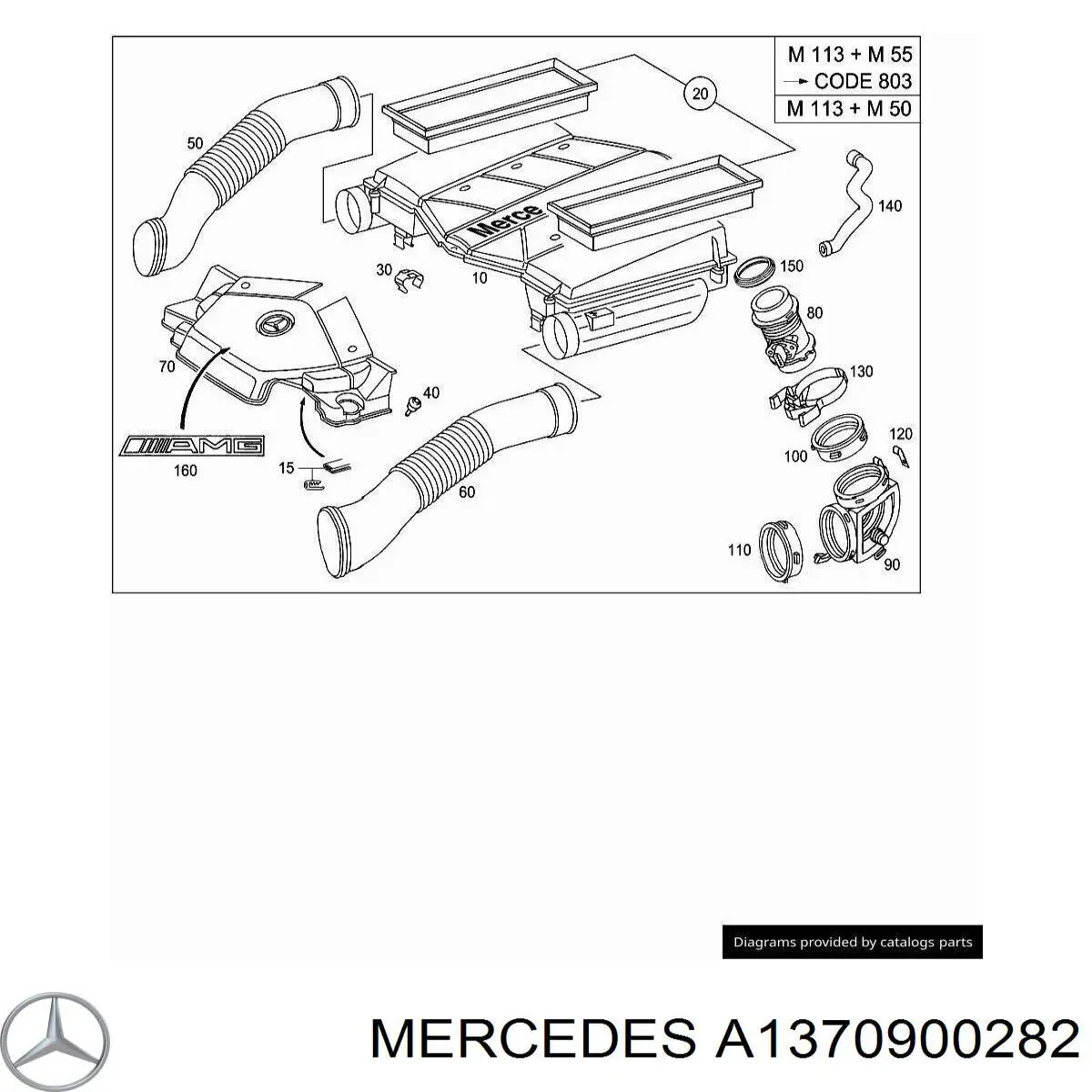 A1370900282 Mercedes Воздухозаборник воздушного фильтра