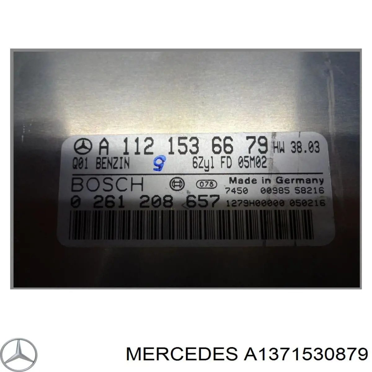 Блок управления двигателем A1371530879 Mercedes