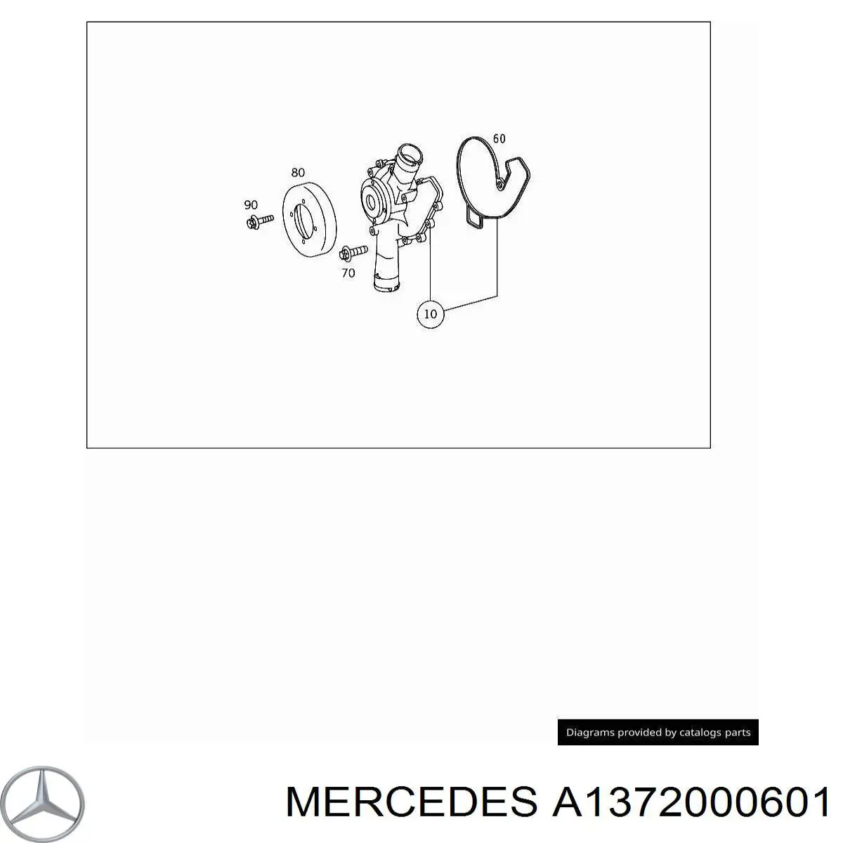Водяной насос Mercedes 2215500038