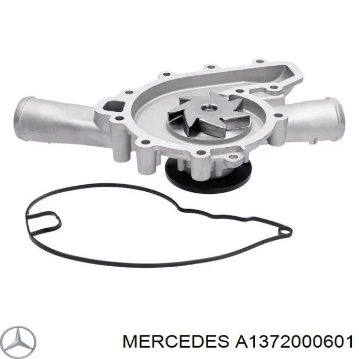 2215500038 Mercedes Насос водяной