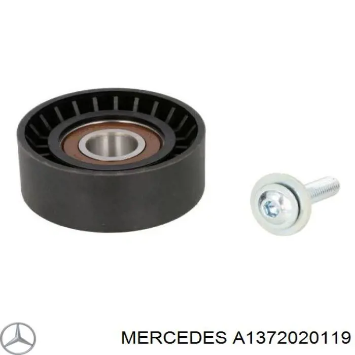 A1372020119 Mercedes паразитный ролик
