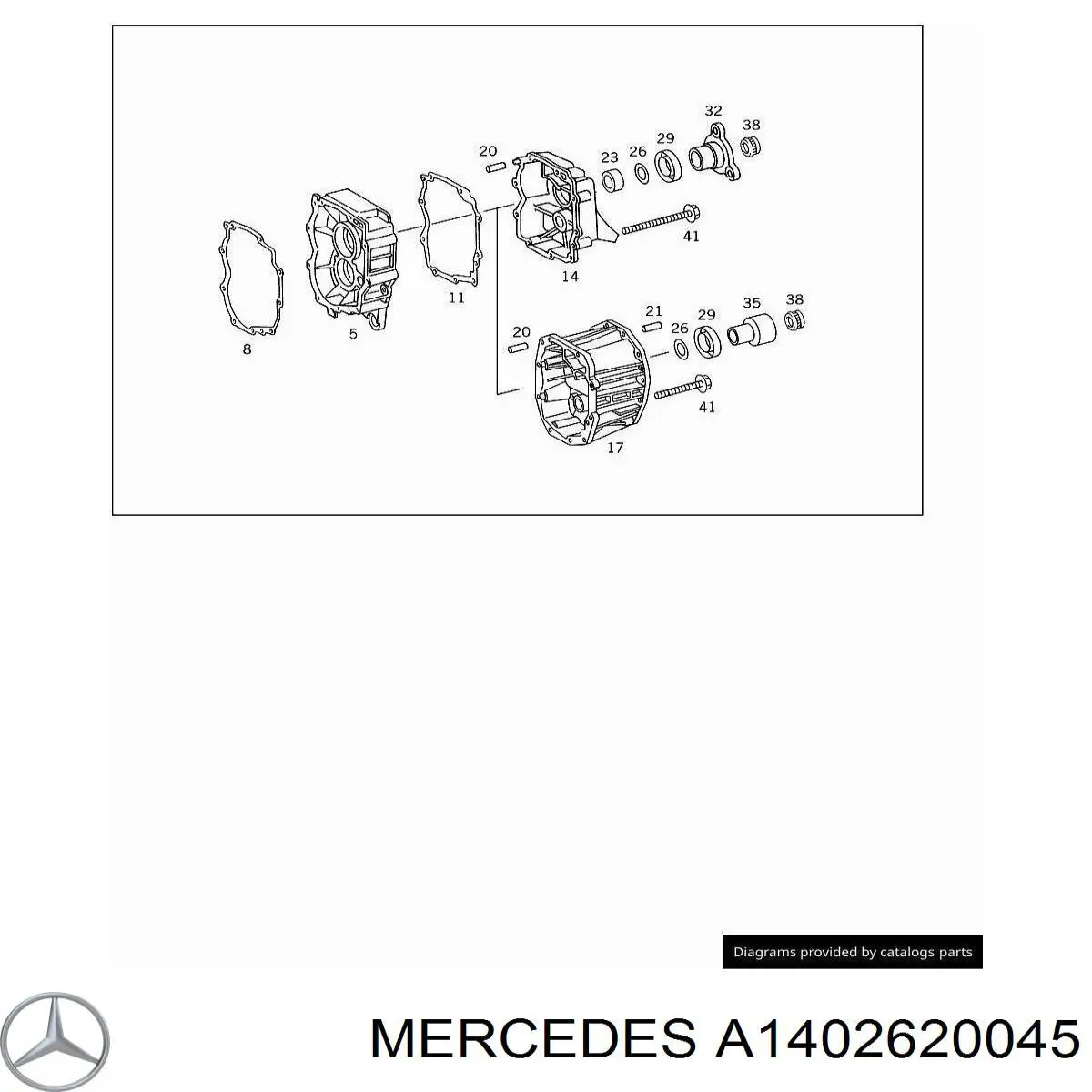 A1402620045 Mercedes Фланец АКПП/МКПП задний