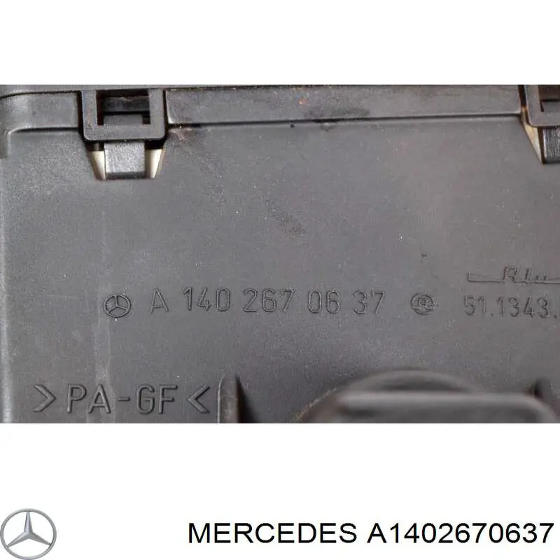 A1402670637 Mercedes механизм переключения передач (кулиса, селектор)