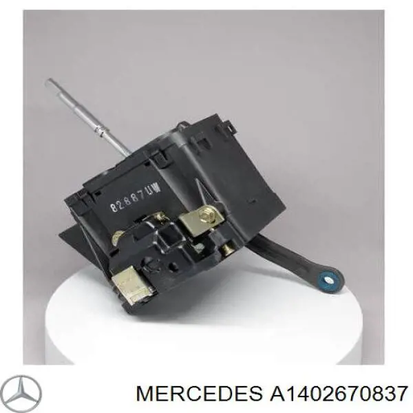 Mecanismo de mudança (ligação) Mercedes E  S210