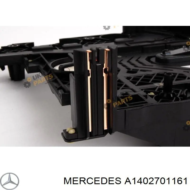 Плата АКПП электронная Mercedes A1402701161