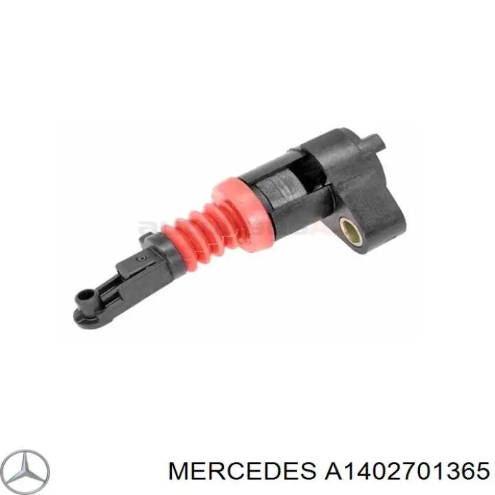 1402701365 Mercedes актуатор (привод выбора передач)