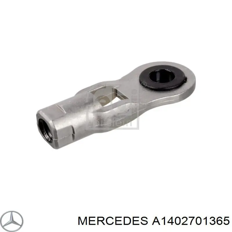 Актуато/привод вібору передач A1402701365 Mercedes