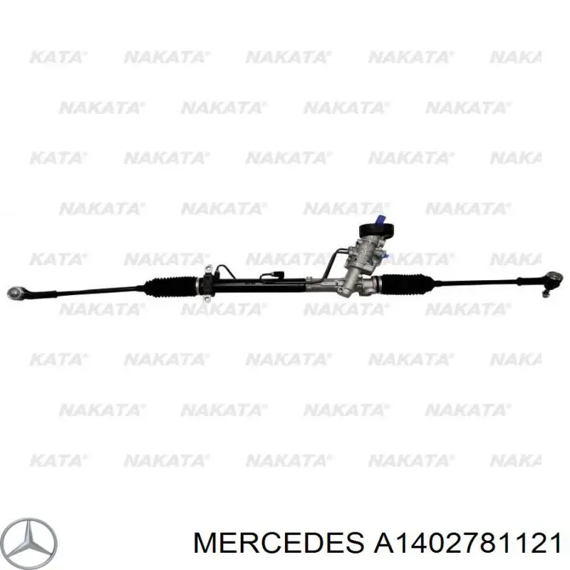  Mercedes A1402781121 цена, от 5.91 USD