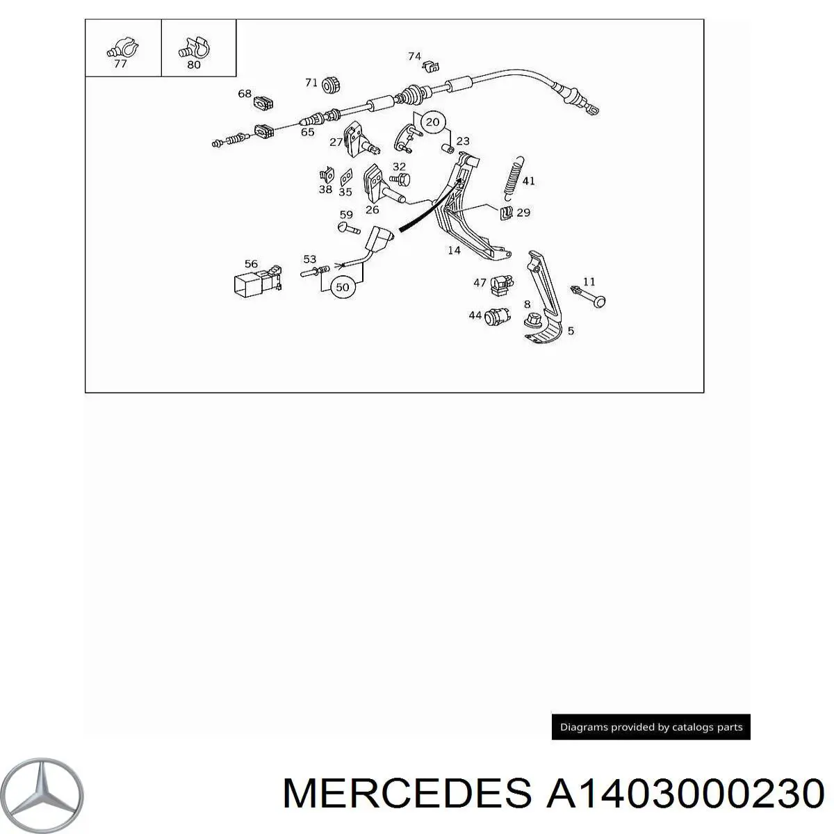 A1403000230 Mercedes Трос акселератора