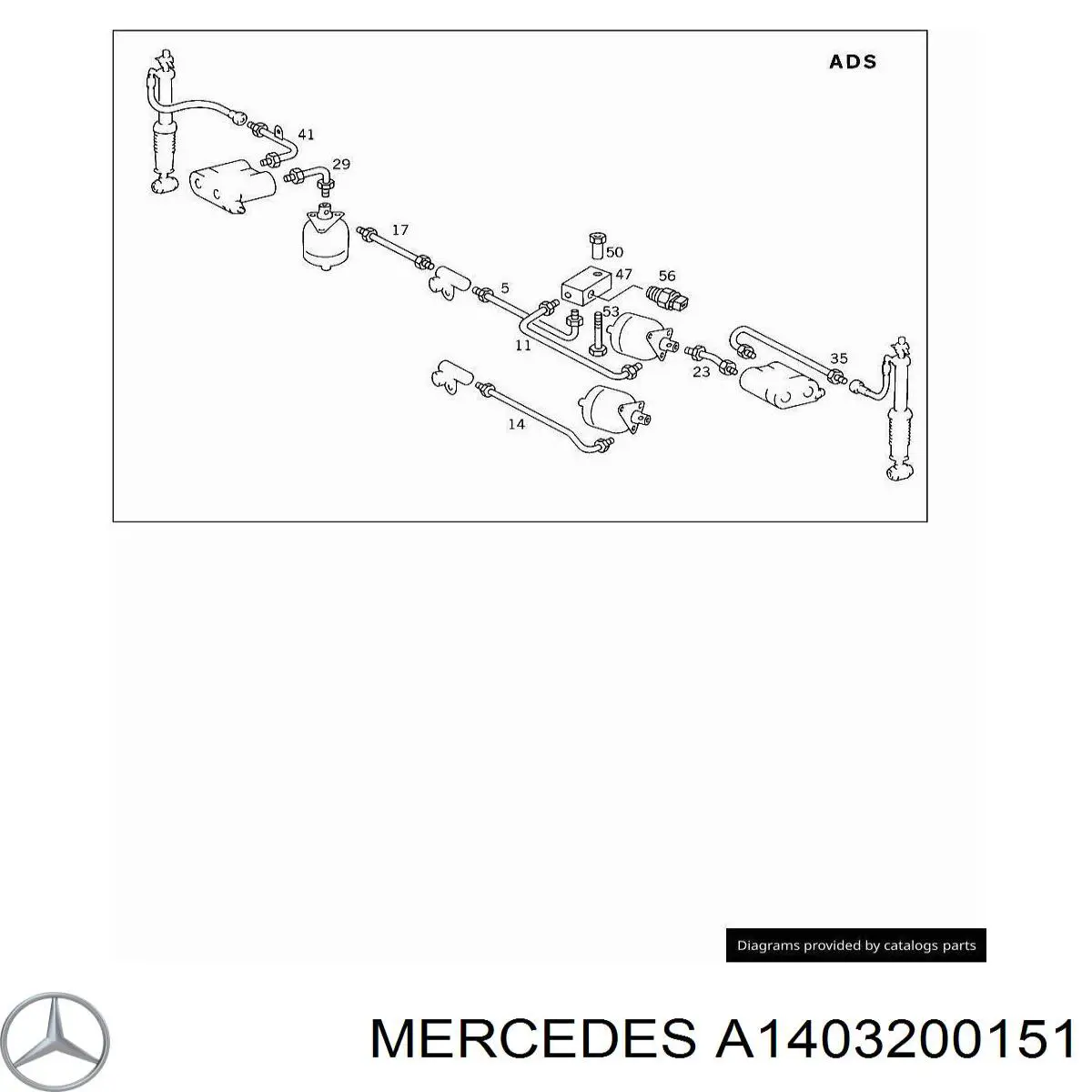 Клапан регулировки уровня кузова Mercedes A1403200151