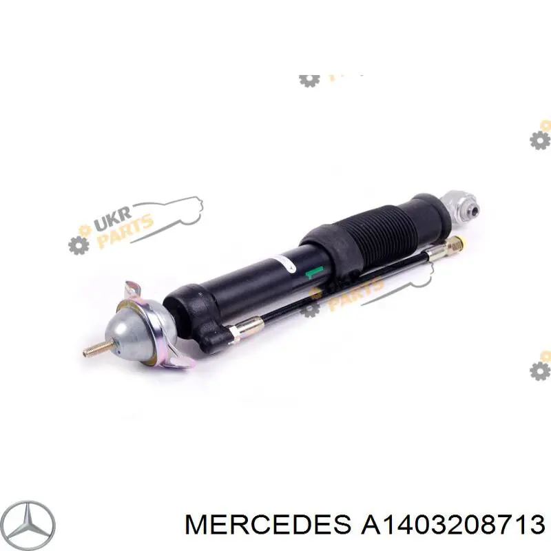 1403209313 Mercedes амортизатор задний