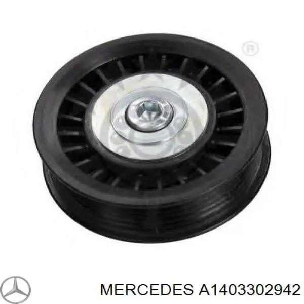 Сайлентблок подрамника Mercedes A1403302942