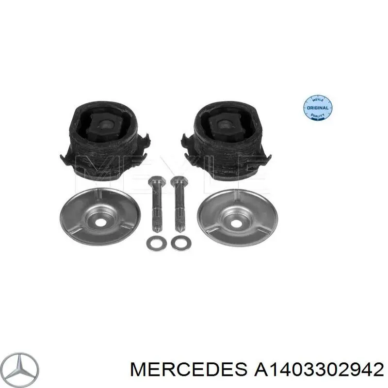 Сайлентблок передней балки Mercedes A1403302942 цена, от 1648.90 USD