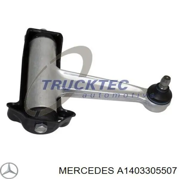 Рычаг передней подвески верхний правый Mercedes A1403305507 цена, от 75.30 USD