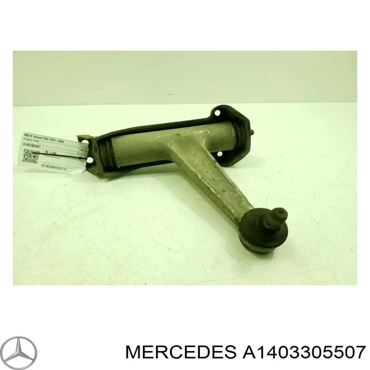Купить A1403305507 Mercedes Верхний рычаг