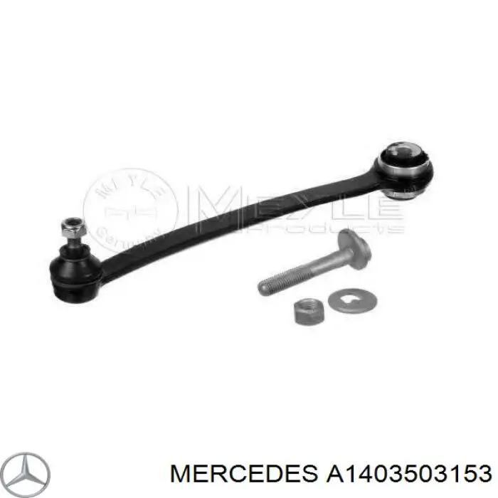 Рычаг задней подвески нижний левый/правый A1403503153 Mercedes